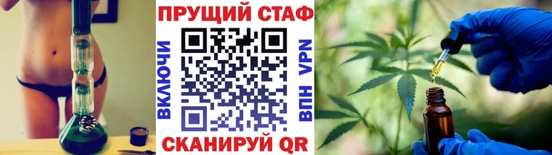 Продажа наркотиков Красково МАРИХУАНА  Амфетамин  Кокаин  ГАШИШ  Меф мяу мяу  Альфа ПВП 