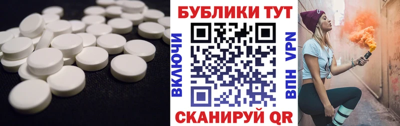 Экстази Дубай  наркошоп  Красково 