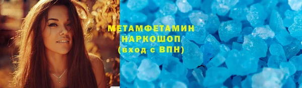 прущая мука Михайловка