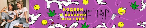spice Абинск