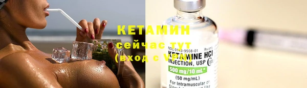 прущая мука Михайловка