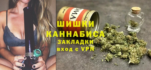 синтетический гашиш Абаза