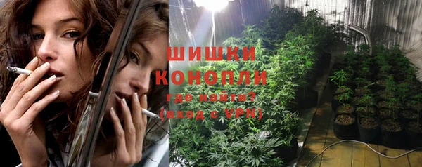 синтетический гашиш Абаза