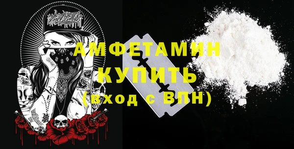 spice Абинск