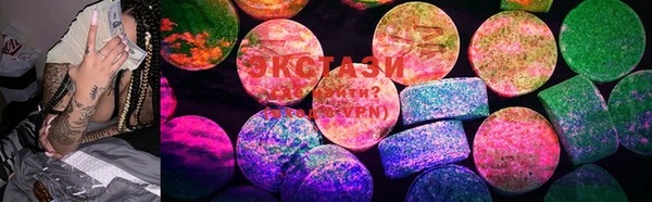 spice Абинск