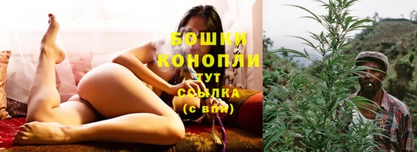 амфетамин Абдулино