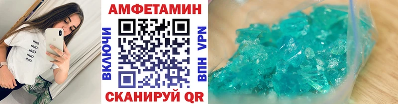 гидра маркетплейс  Красково  МЕТАМФЕТАМИН Декстрометамфетамин 99.9% 