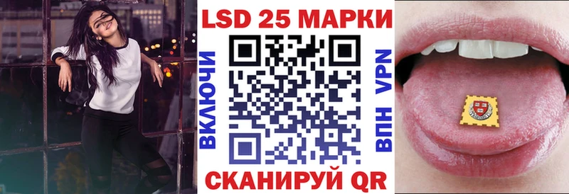 блэк спрут сайт  Красково  Наркотические марки 1,5мг 