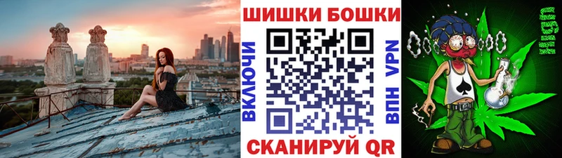 Канабис Ganja  что такое наркотик  Красково 
